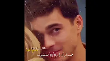 وافتكرت لما جات عيني فعينوا محمد حماقي 