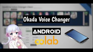 Okada Voice Changer Android screenshot 5