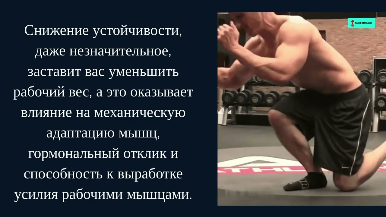 Жим ногами или приседания со штангой: что выбрать?