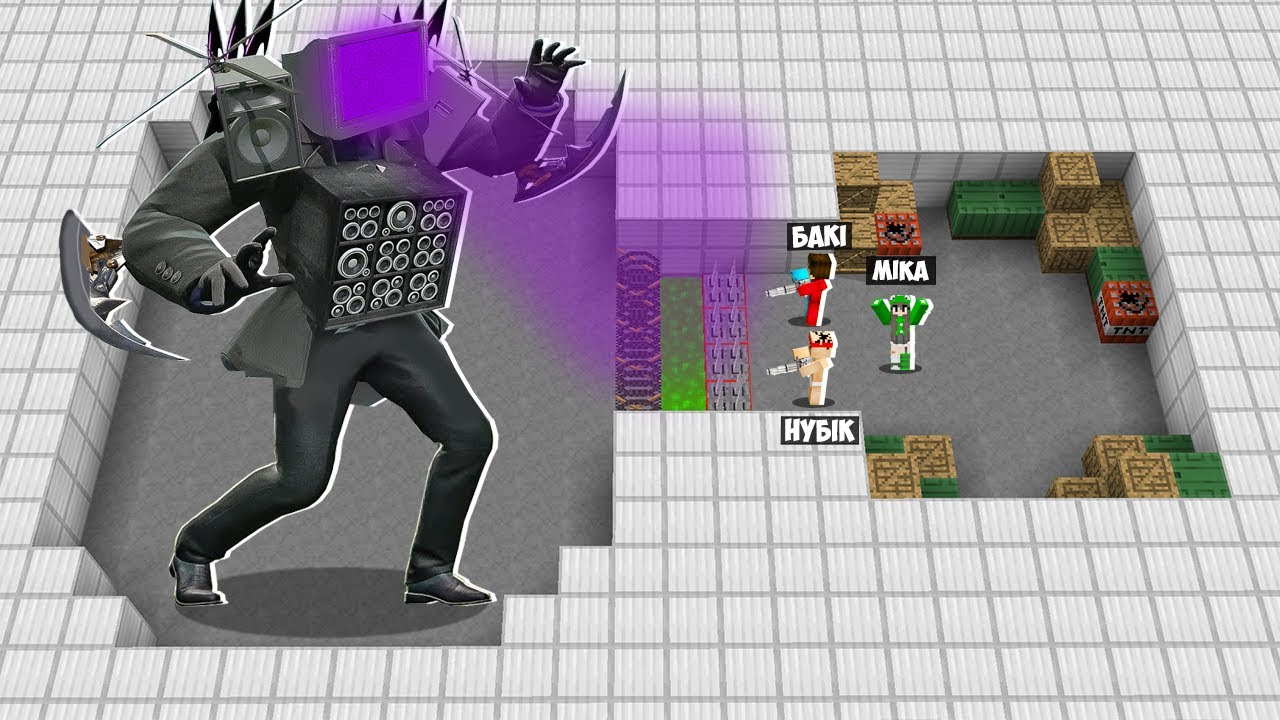 🇺🇦 АРМІЯ 1000 ТВ МЕНІВ ПРОТИ НУБА І ПРО В МАЙНКРАФТ! TV MAN SKIBIDI TOILET MINECRAFT