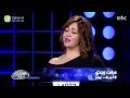 Arab Idol - ميرفت وجدي - تجارب الأداء
