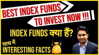 BEST INDEX FUNDS TO INVEST IN 2020 | What is Index Funds ? | Active Funds Vs Passive Funds