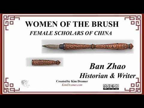 Ban Zhao, Female Historian & Writer