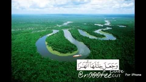 سوره النمل محمد اللحيدان ايه 61