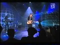 Алексей Глызин Девочка веточка 