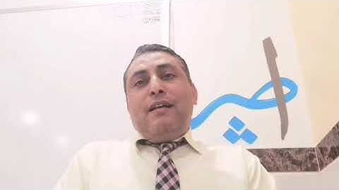 مقام النهاوند والبياتي القارئ   #مدارس_التلاوة@القارئ محمد حسن عبد الهادي