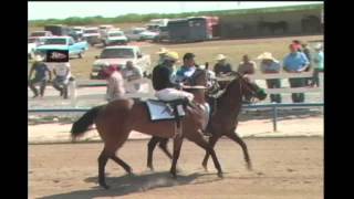 CUADRA ESTRELLA VS CUADRA TERAN