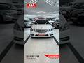 Mercedes E220 CDI 2012 919573111828 Big Budget Cars Cars 