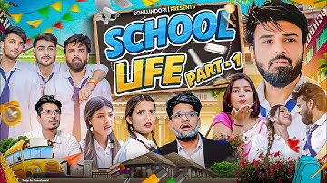 School life part-1 😂 | sonuindoriii | bobby prankster | pushpendra Solanki | itsakkiartist