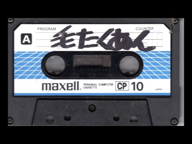 洋楽 Excrement/ ST Excrement - S/T LP - YouTube
