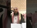 الخوارج سماتهم واثرهم في تاريخ الأمة للشيخين أ د سليمان الرحيلي ود خالد الغفيلي الجزء الاول 