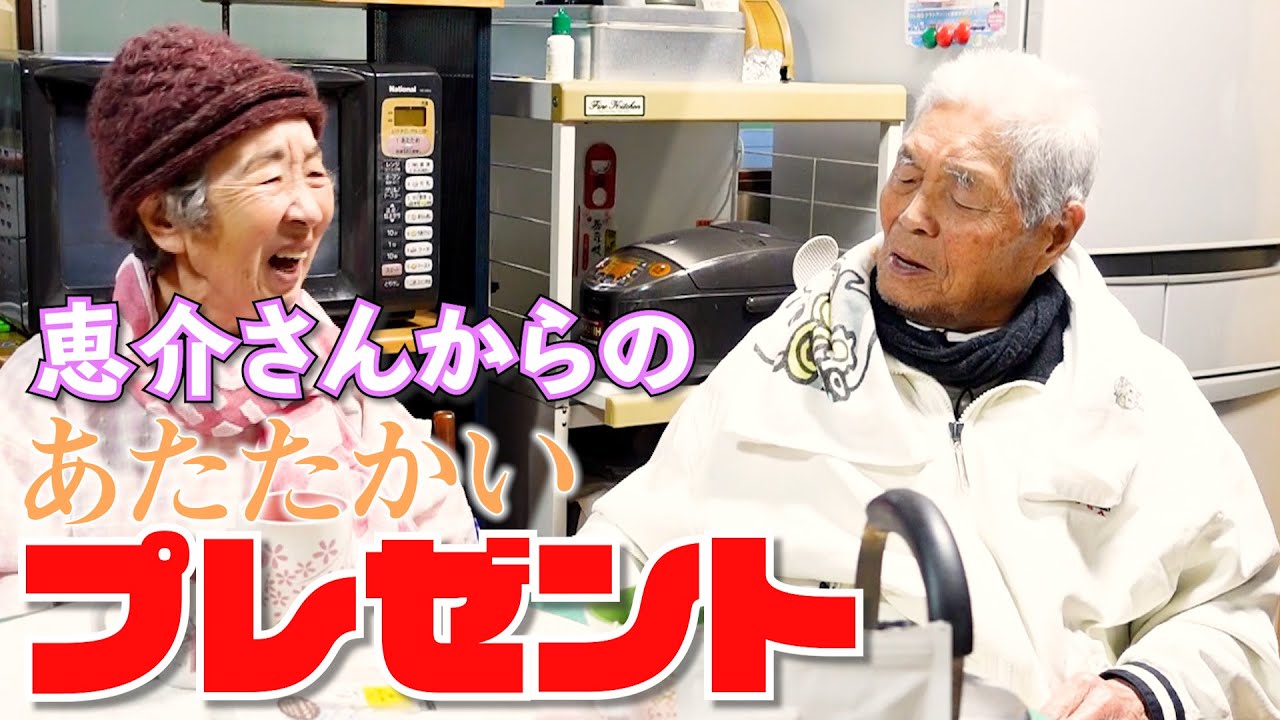 はろうきてぃのおばあちゃん シリーズ YouTube