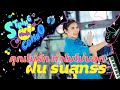 "ตลาดใจ String Combo" | เพลง  คุณไม่รัก ทำไมไม่บอก - ฝน ธนสุนธร