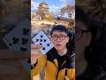 Magician SEID funny video　😂😂😂Best#tiktok #shorts#viral#tutorial#magictutorial#reveal#funny#cringe