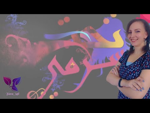 شو قصة هالمسلسل أكتر من عشر سنين اشتقنا