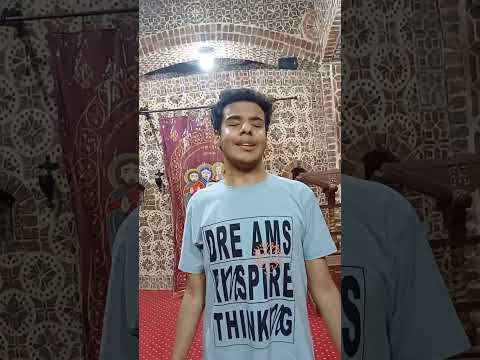 ترنيمة سلمها له للمرنم كيرلس طلعت