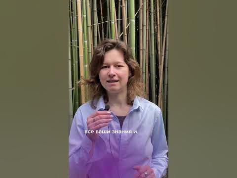КАК ПОЛУЧИТЬ ПОДДЕРЖКУ ОТ ВСЕЛЕННОЙ #эзотерик #эзотерика # ...