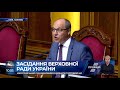 Ми більше не віддамо державу, реванш не пройде - Парубій про проспект Жукова у Харкові