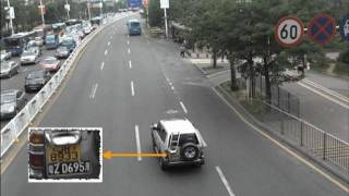 CoThinking SLC HD (Speed Limit Camera) Violation Video screenshot 4