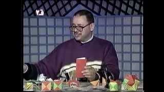 برنامج هوايات، الحلقة 011، ق 2، تقديم: عميد/ طارق حشيش.