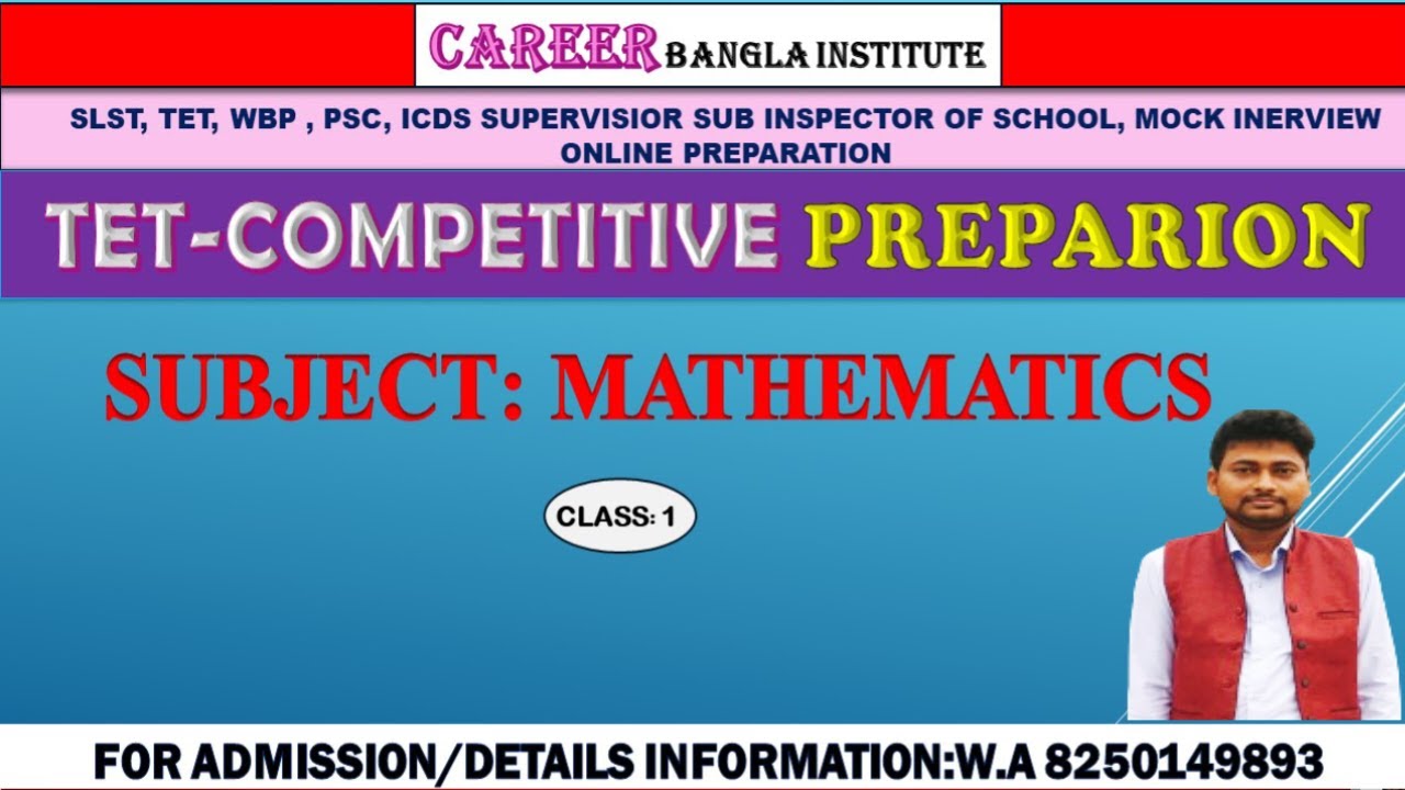 TET & COMPETITIVE IMPORTANT MATHEMATICS 2024 | CLASS-1 | BY ARIF SIR ...