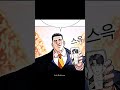 Death is Coming Soon 💀| Lookism 607 | #lookism #editfavmanhwa