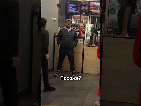 ❌ГАЙ РИЧИ В России⁉️#shorts