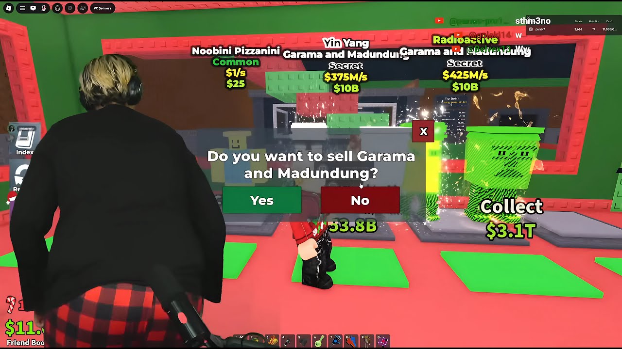 ΣΚΑΜΕΡ ΤΡΩΕΙ ΣΚΑΜ...