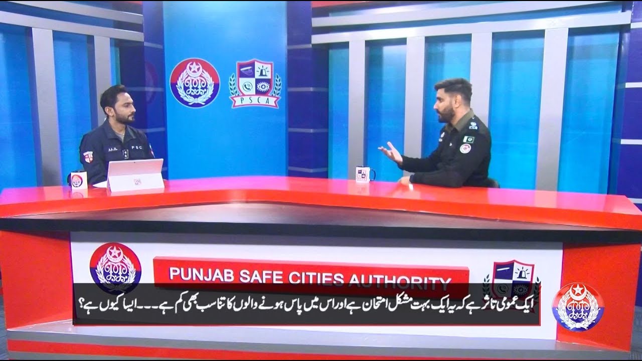 Safe City brought to you an Informational Program on CSS! YouTube