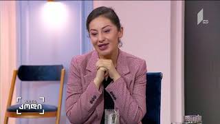 დღის კოდი