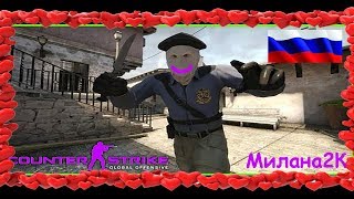 ❤ Розыгрыш Скинов ❤ Стрим Csgo (Стрим Ксго).