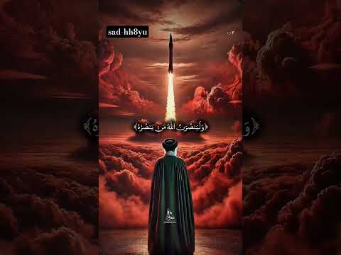 تحركو بسم الله الى الامام لايك ستوريات انستا حزينه بدون حقوق لايك اشتراك اكسبلور تصميم ستورياتي