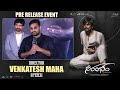 Director Venkatesh Maha Speech @ Aarambham Pre Release Event | Mohan Bhagat | Ajay Nag V