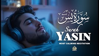 🎧 Surah Yaseen (Healing) | Peaceful Lofi Quran Recitation for Inner Peace & Deep Sleep سوره يس screenshot 5