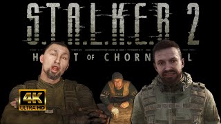 : STALKER 2 -   , , .
