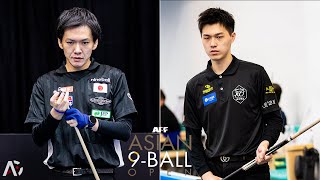 Masato Yoshioka 吉岡正登 vs Ping-Han Ko 柯秉漢 ｜2022 APF Asian 9-Ball Open 亞洲九號球公開賽