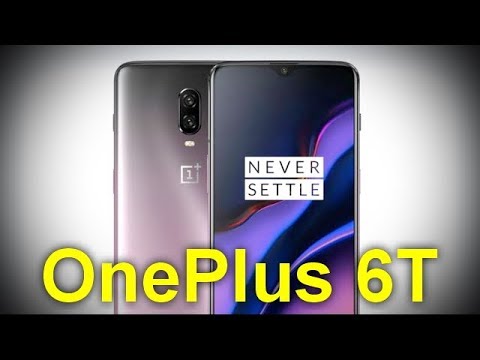 Видео: OnePlus 6t GSM или CDMA ли е?