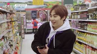 [SUB. ESPAÑOL] 190328 HEART4U - XIUMIN EP. 2