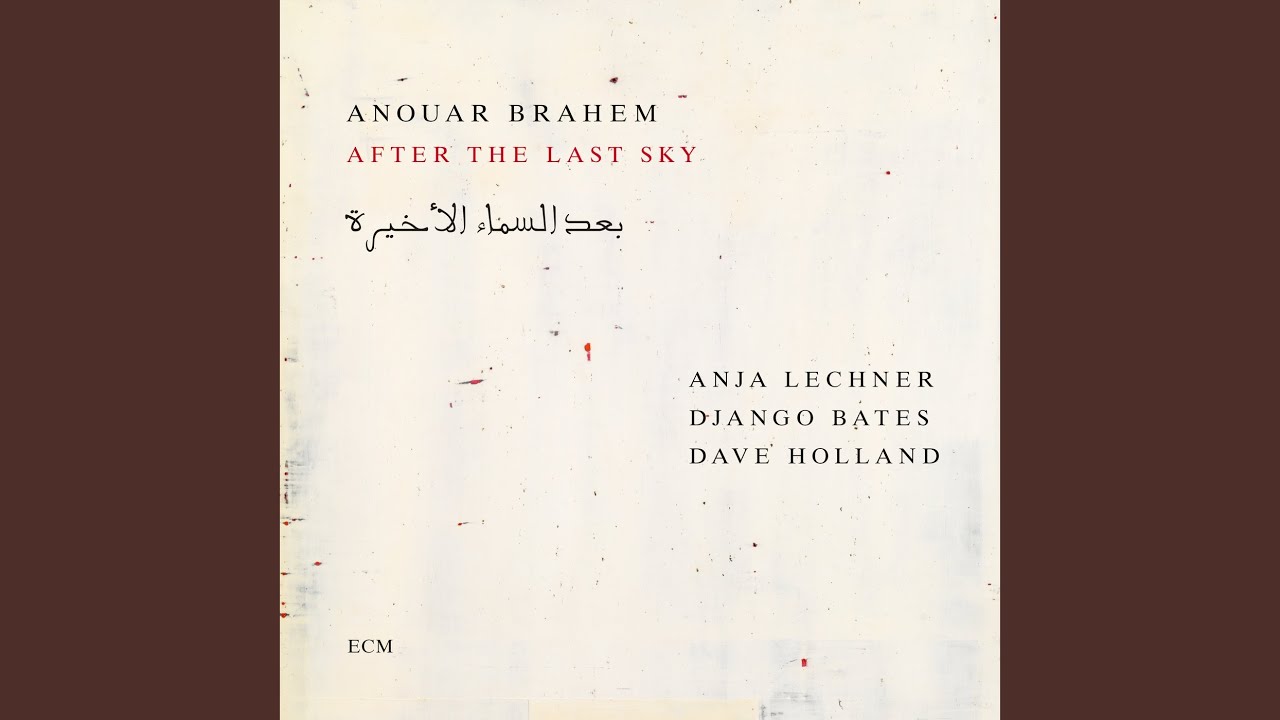 Watch Remembering Hind on YouTube Watch Remembering Hind on YouTube