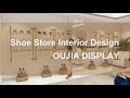 Gold metal wall mounted shoe display rack shelf shoe bag store interior design