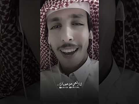 نادر الشراري يغني شيلته الجديدة حبيبي والخطأ مني يحبك قلبي صوت روعة لايفوتكم مأربي