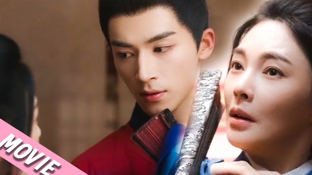 惡魔王爺反殺刺客，竟意外看光她的身子，發現刺客竟是他苦尋十年的女子#吴谨言 #王星越 #墨雨云间