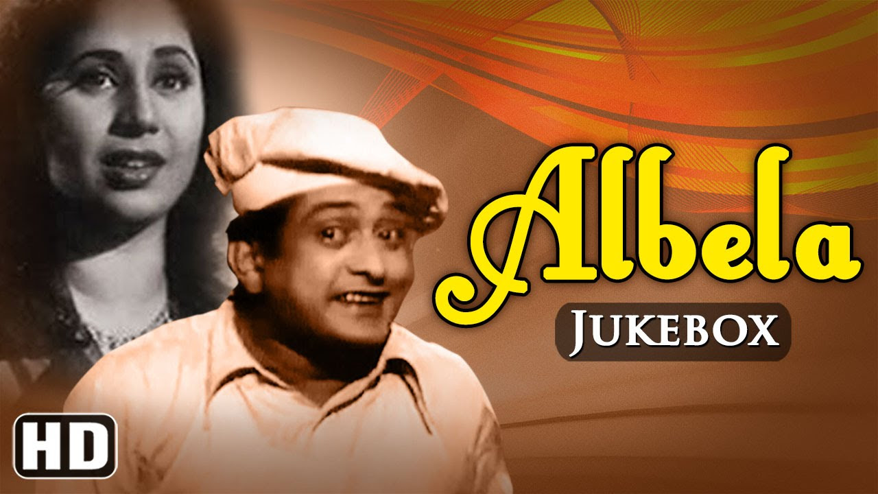 All Songs Of Albela   Geeta Bali   Bhagwan   Superhit Black And White Songs HD