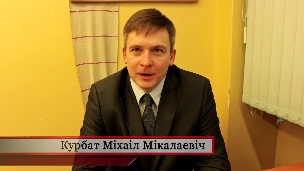 Беларускамоўны паэтычны флэшмоб - Медыкі чытаюць Купалу - YouTube