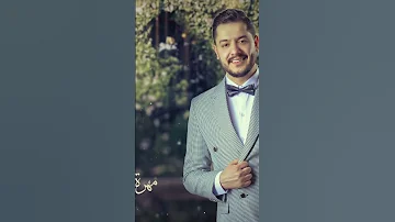 جديدي هل الفرح بتقدروا تسمعوها باليوتيوب اكسبلور اغاني جديد تيك توك ترند لايك عريس 