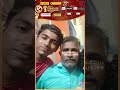 CM VIJAY Sir😭கூட Photo எடுக்கணும்னு வெறியா படிச்சான்💔மகனை இழந்த அம்மா, அப்பாவின் கதறல்🥹