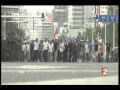 【恐怖の映像】人間狩り