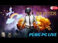 🐾🐾PUBG PC LIVE GAME HOGA 😀😀 PUBG PC LIVE 😀😀 #hellblade #PUBG #PUBGINDIALIVE