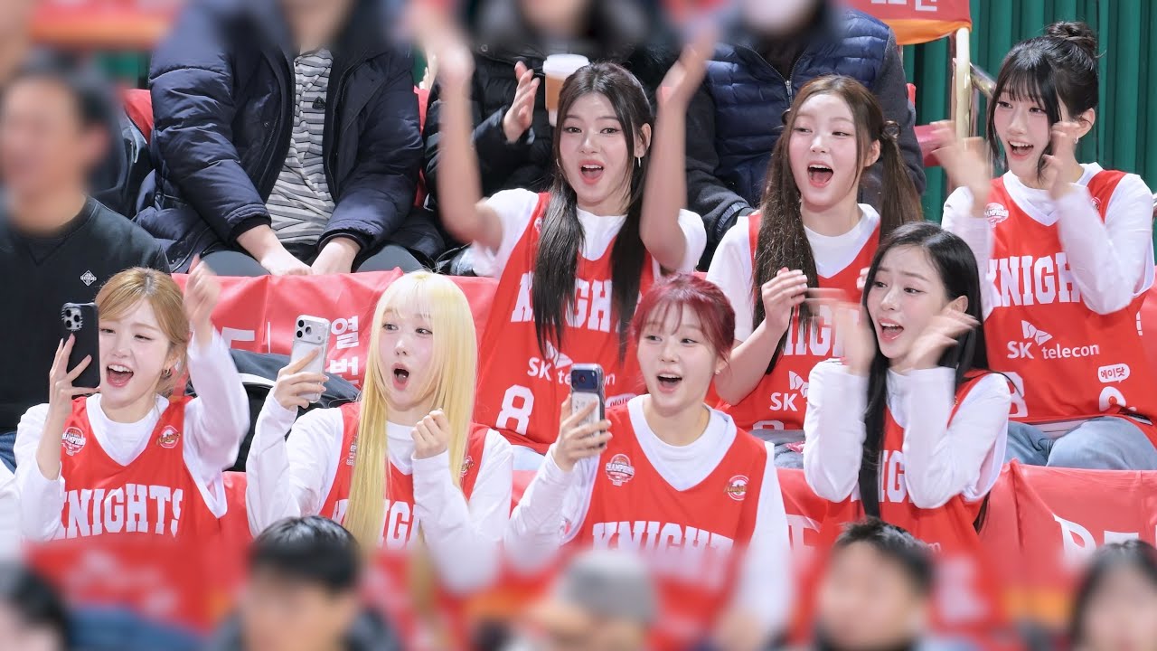 260101 세이마이네임 시투,응원영상 /서울 SK 나이츠 시투 축하공연 (잠실 학생체육관)/ 