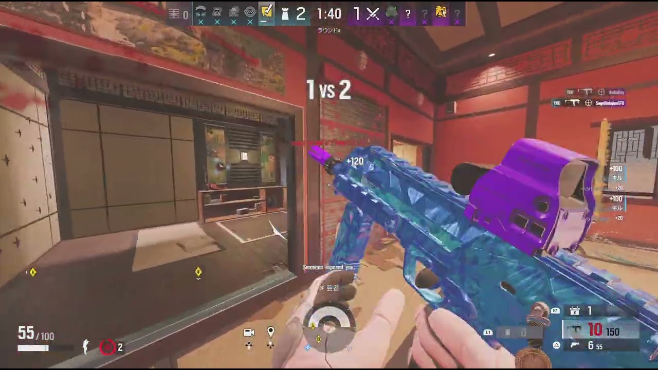 レインボーシックス シージ_20260221123114 - YouTube